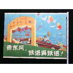 定制高仿格林斯伯勒学院文凭毕业证