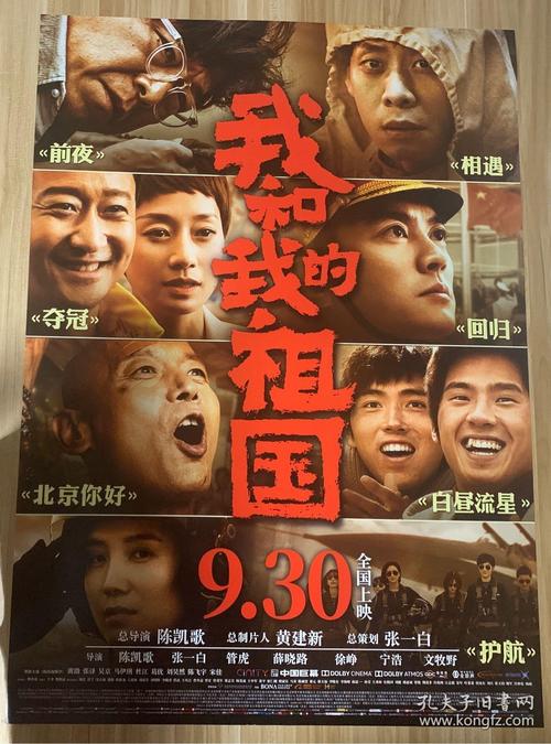 布拉德福学院文凭毕业证怎么买高仿